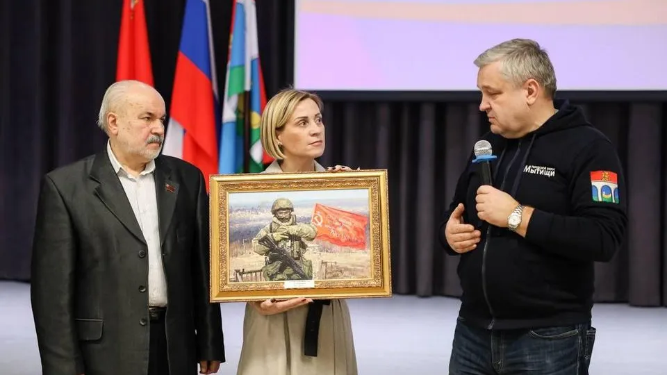 Картинка