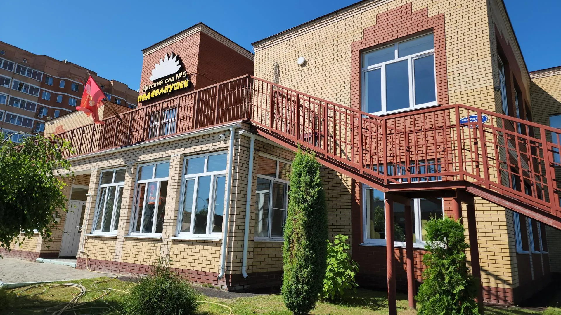 Картинка
