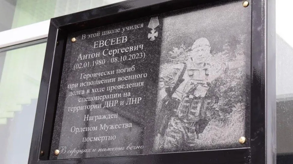 Фото: Пресс-служба администрации г.о. Ступино