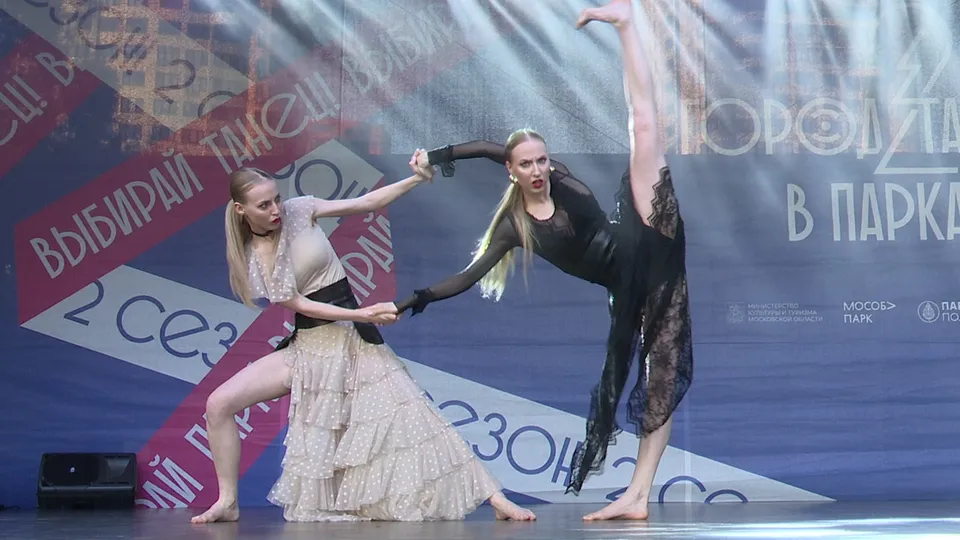 Фото: Ксения Казакова