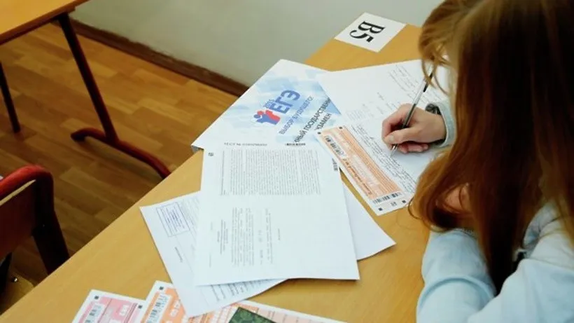 Фото: пресс-служба Министерства образования Московской области