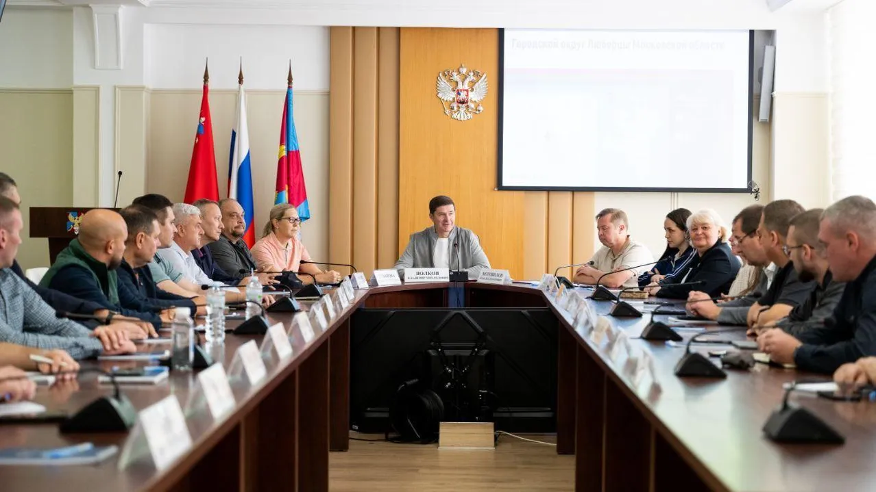 Пресс-служба администрации городского округа Люберцы