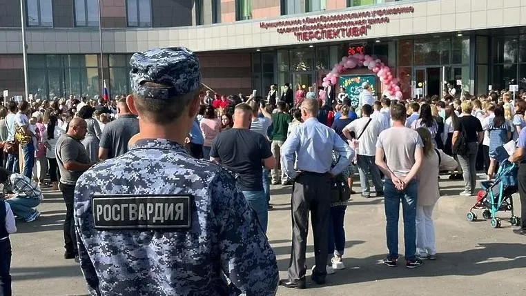 Фото: Главное управление Росгвардии по Московской области