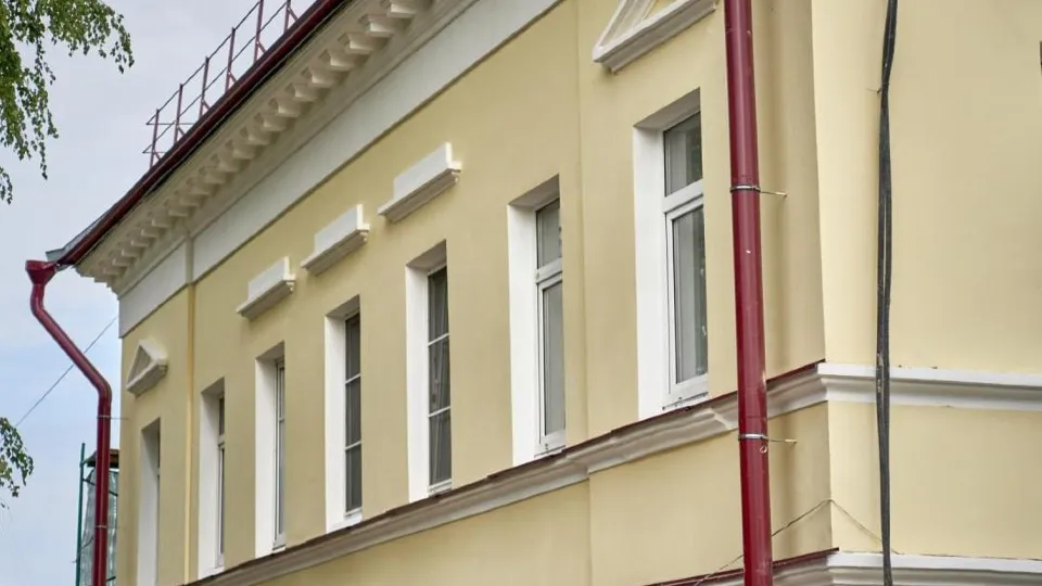 Фото: Министерство ЖКХ МО