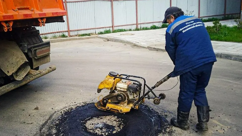 Фото: Министерство жилищно-коммунального хозяйства Московской области