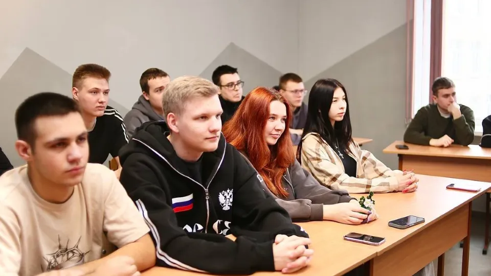 Фото: Министерство образования Московской области