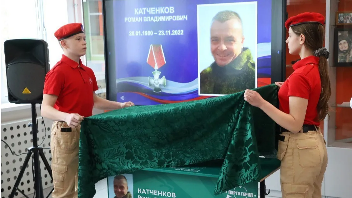 фото пресс-службы администрации г. о. Серпухов