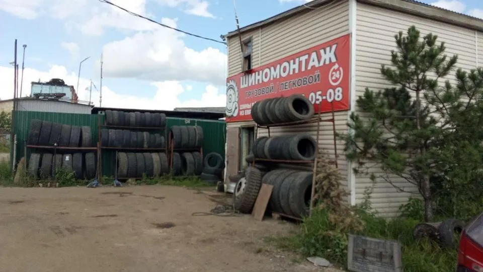 Картинка