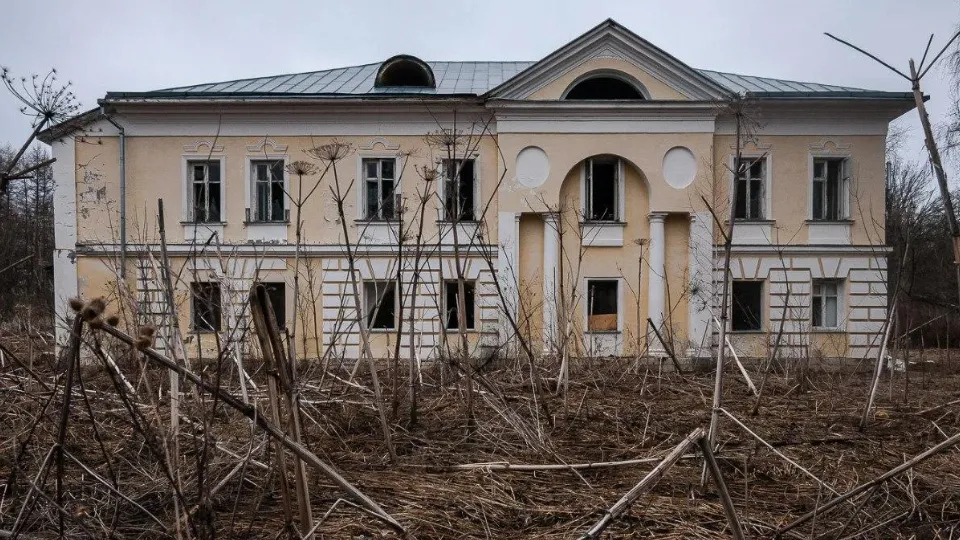 Фото: Главное управление культурного наследия Московской области