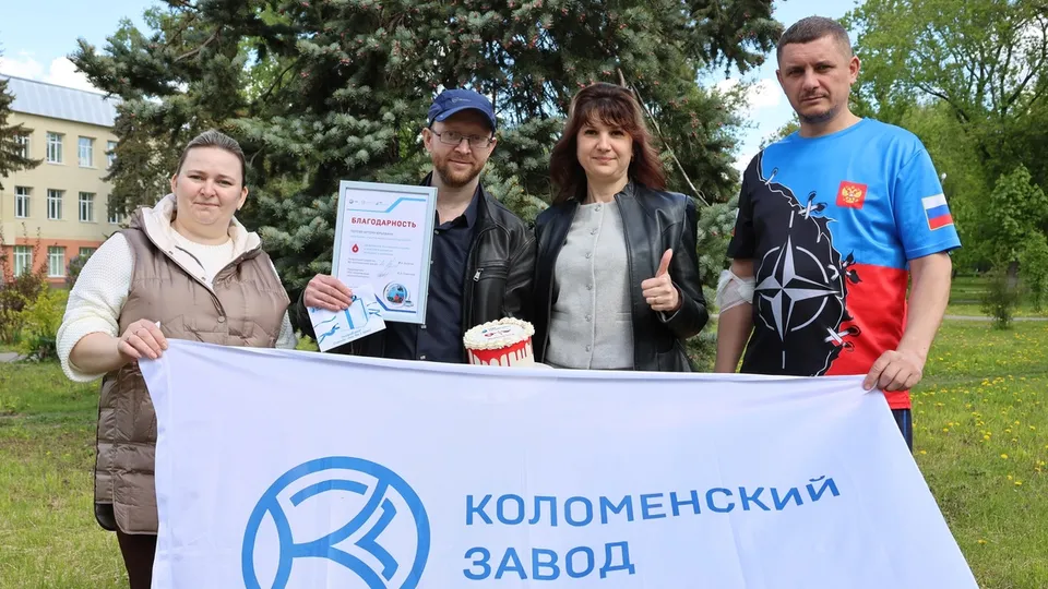 Фото: АО «Коломенский завод»