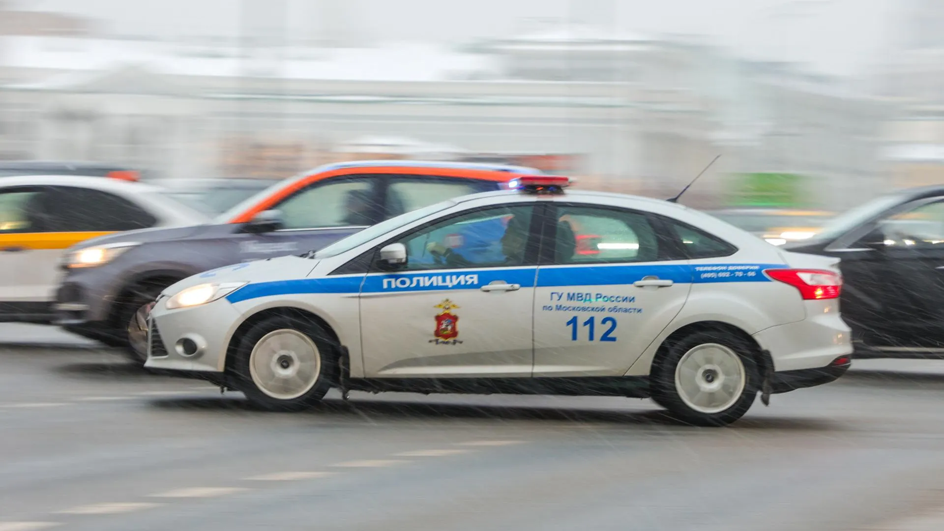 Petrov Sergey/news.ru