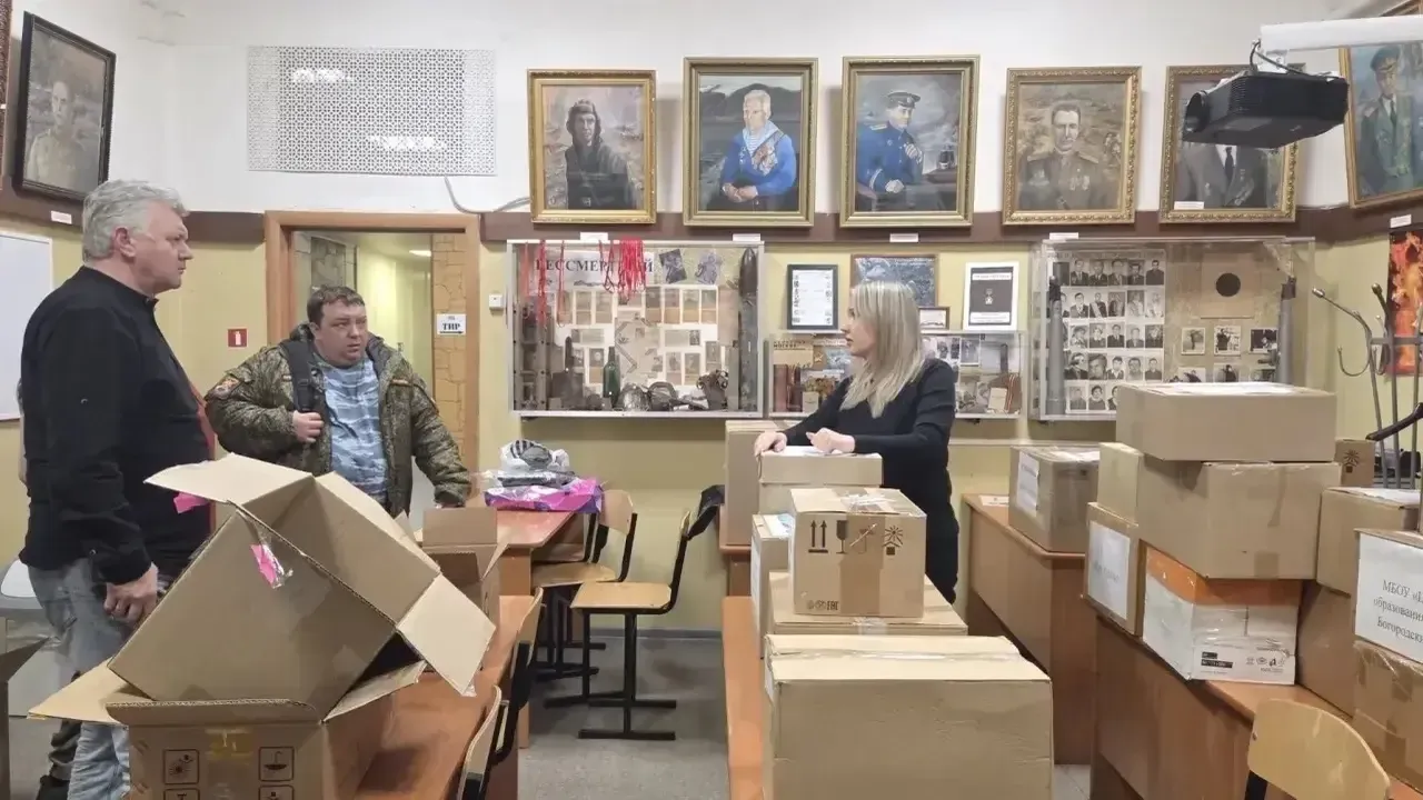 Картинка