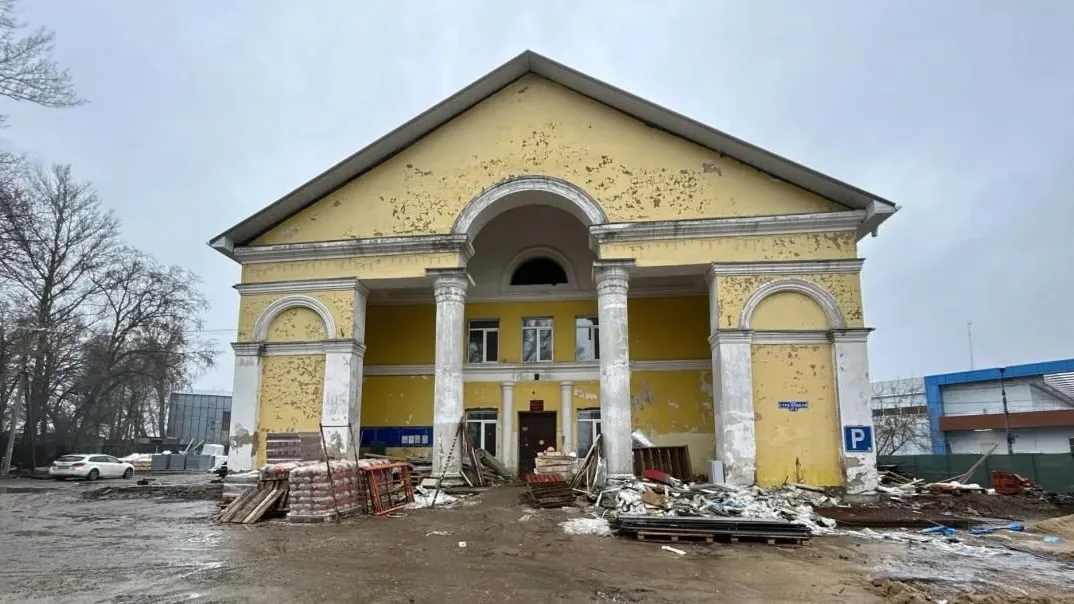 В Кашире почти наполовину завершили капремонт «Центра культурных инициатив»