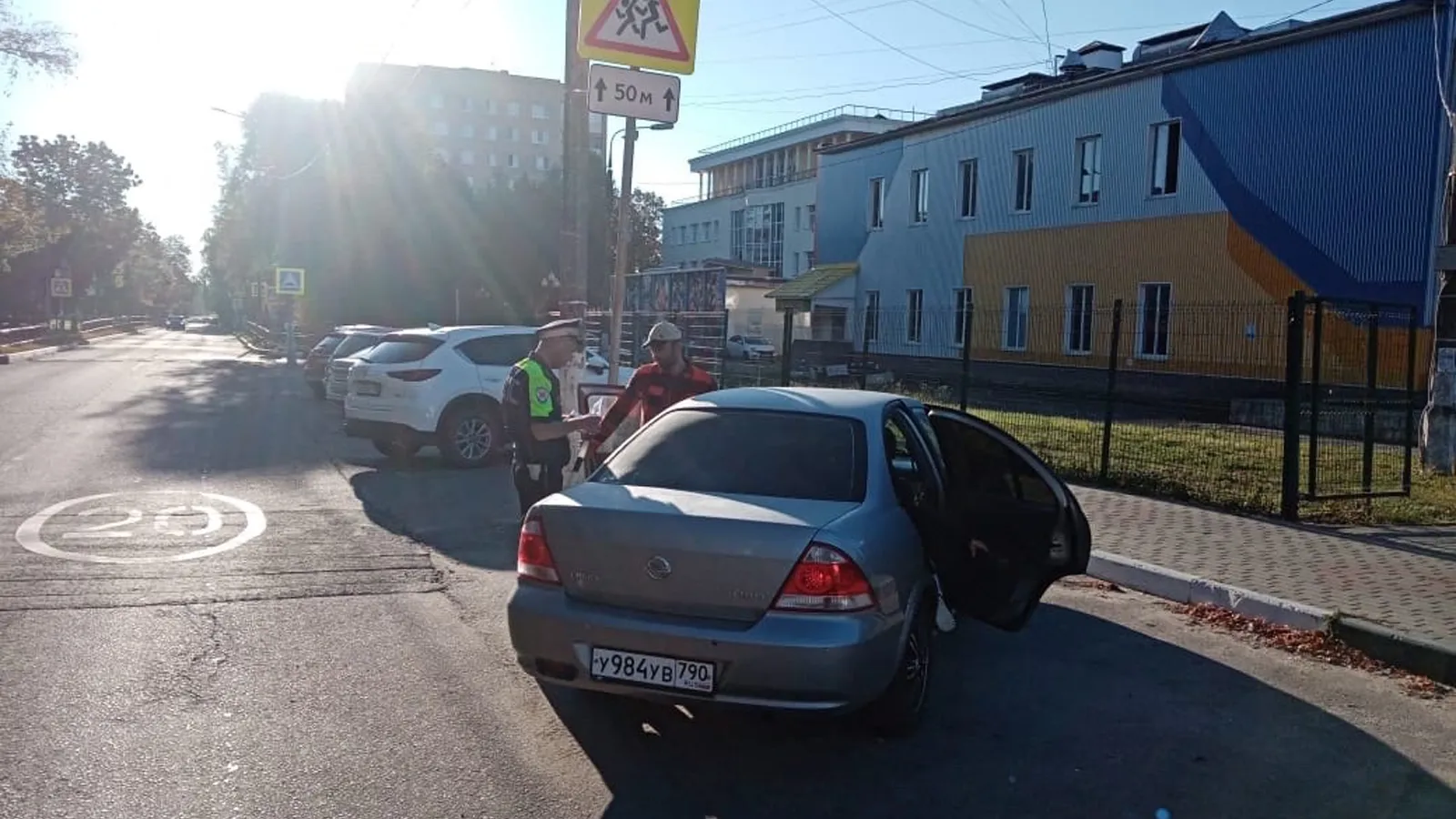 Фото: пресс-служба ОМВД России по г.о. Ступино