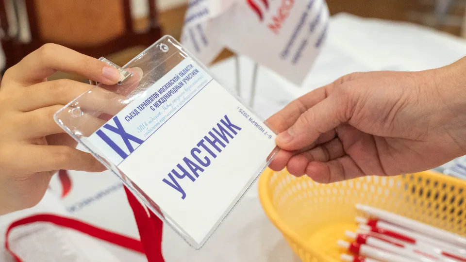 Фото: Ирина Зубарева
