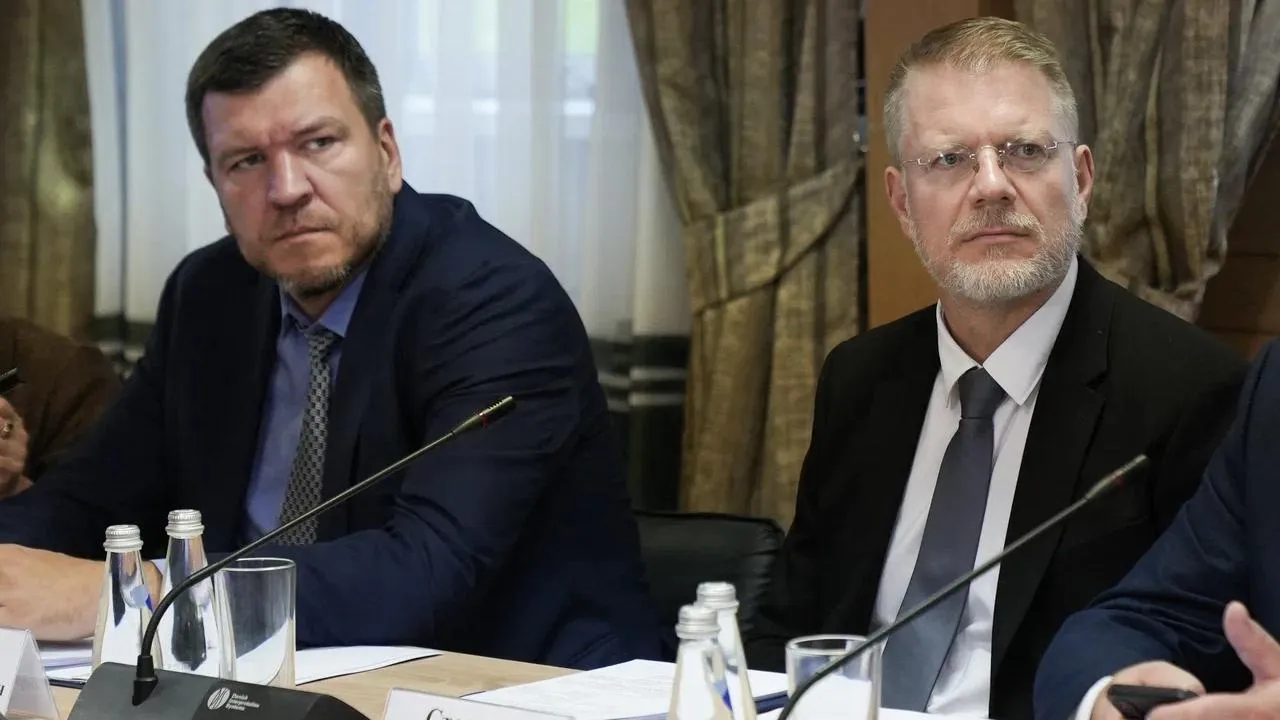 Совещание