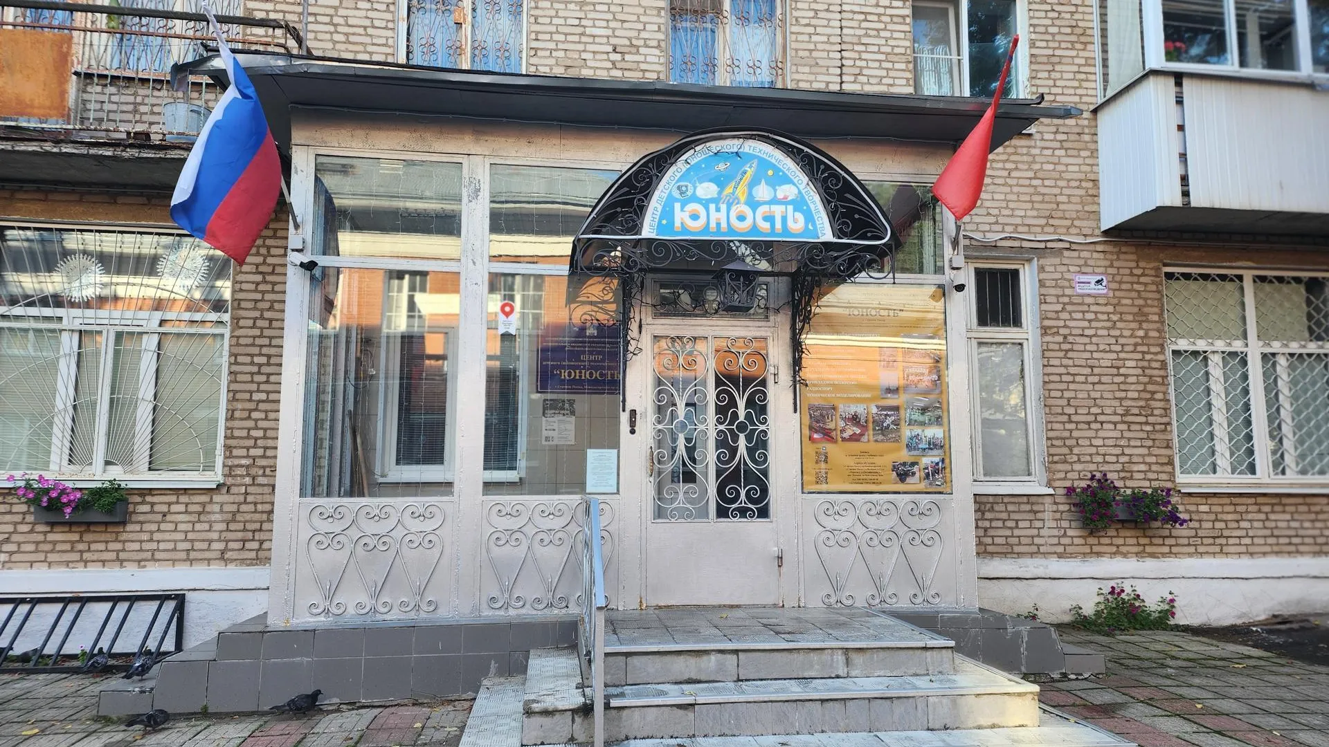Картинка