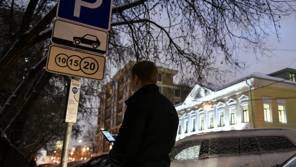 Фото: медиасток.рф