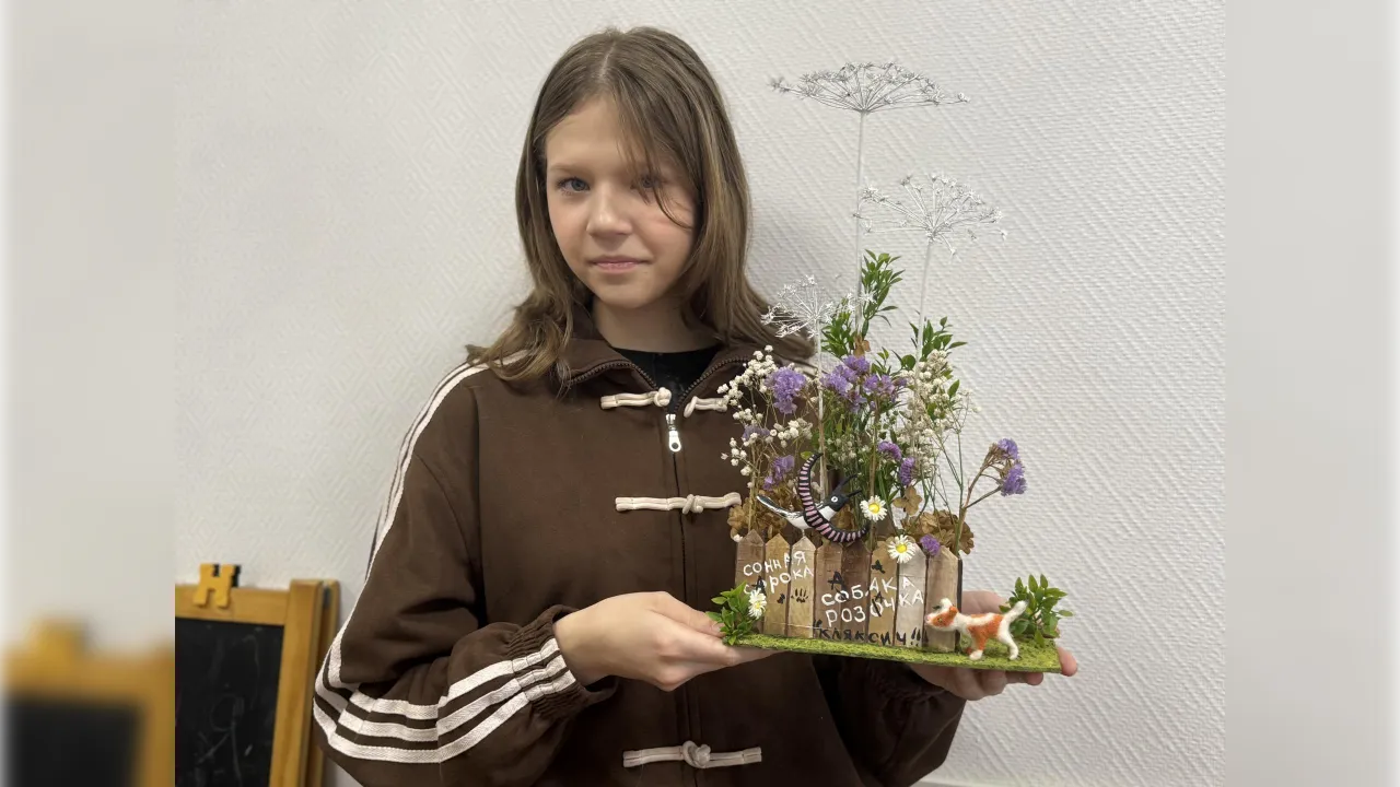Картинка