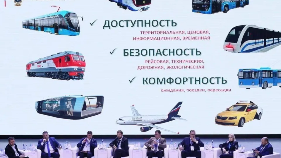 Фото: пресс-служба администрации г.о. Лобня