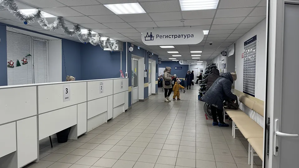 Фото: Министерство здравоохранения Московской области