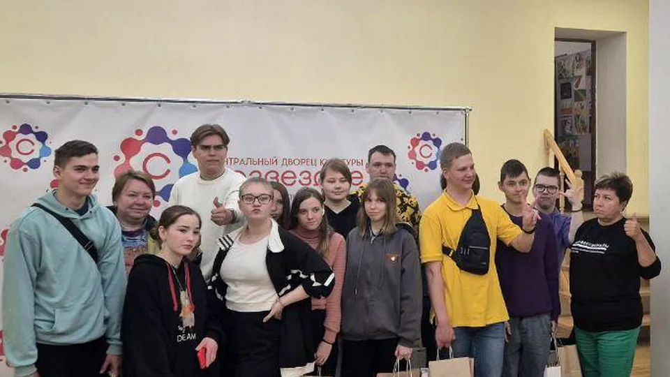 Фото: Министерство образования Московской области