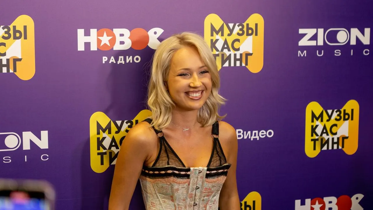 Клава Кока