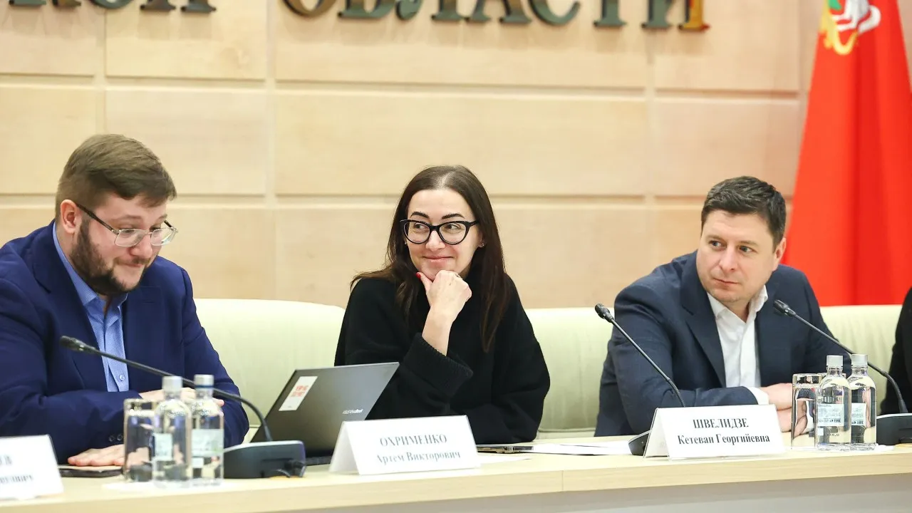пресс-служба губернатора и правительства Московской области