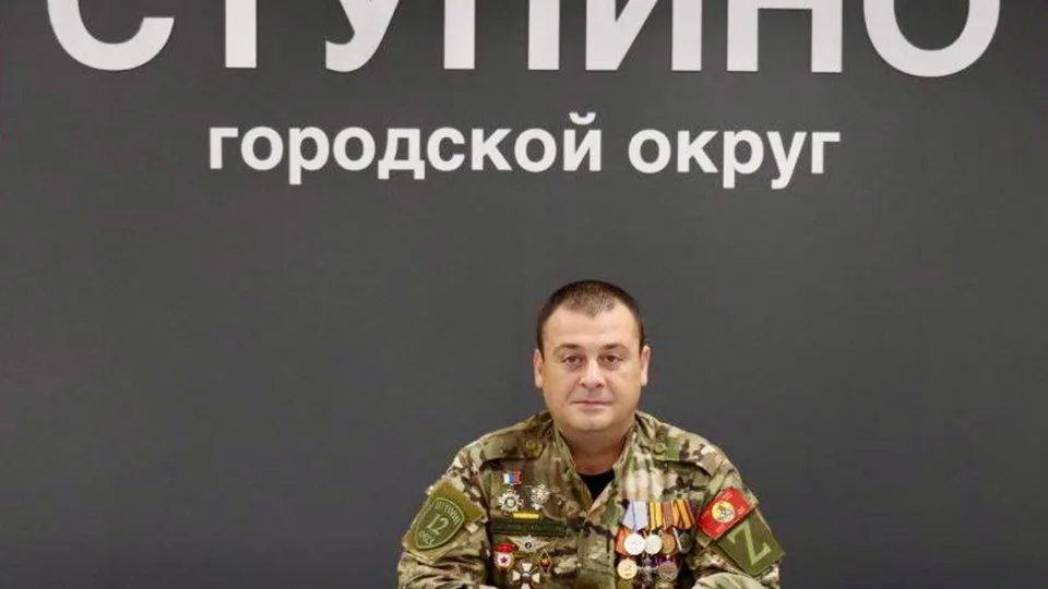 Фото: пресс-служба администрации г.о. Ступино