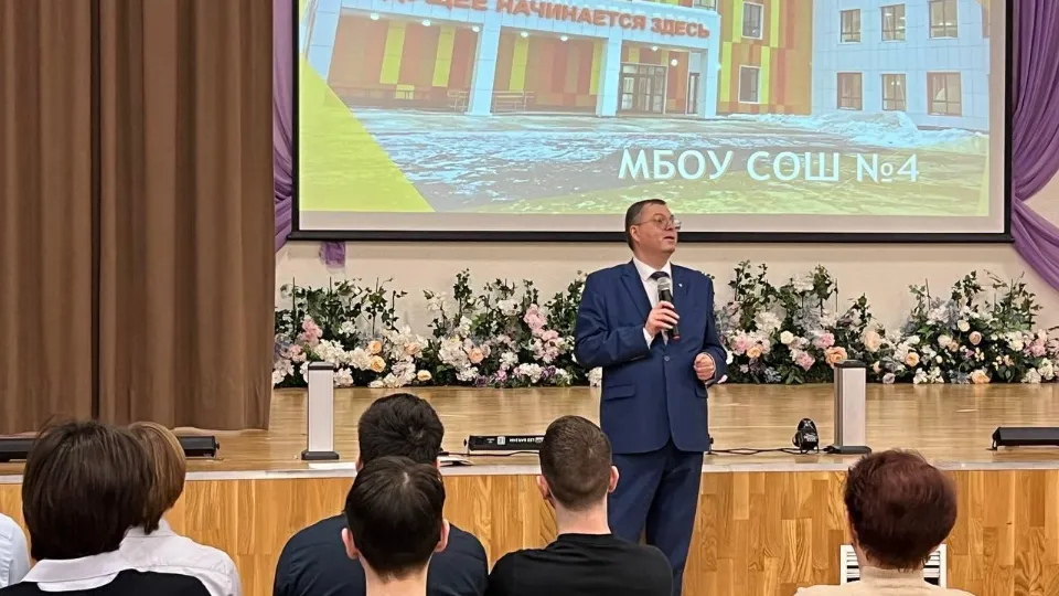 Фото: пресс-служба администрации г. о. Лобня