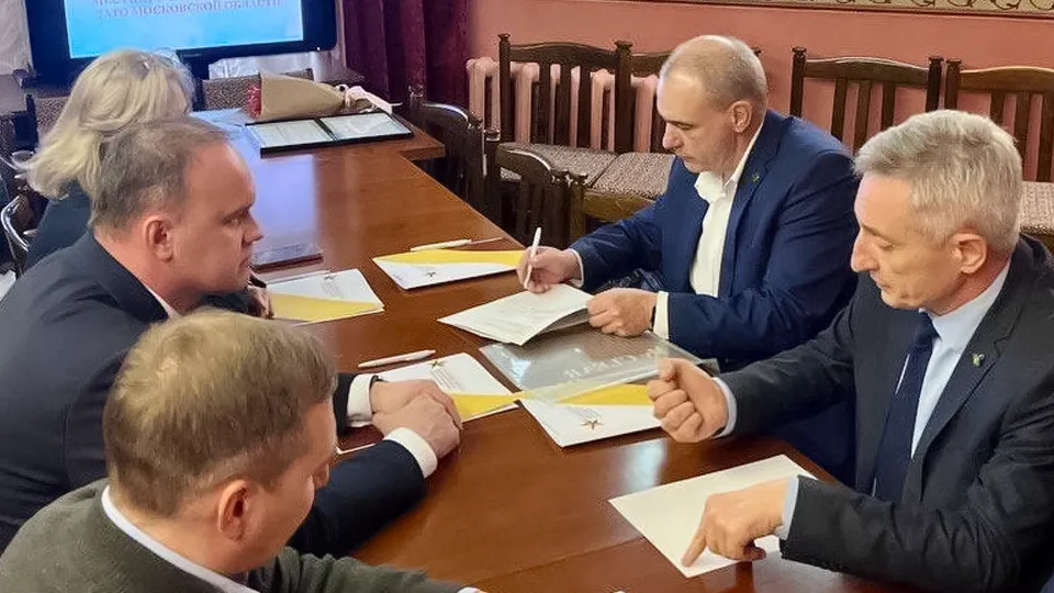Фото: Министерство территориальной политики Московской области