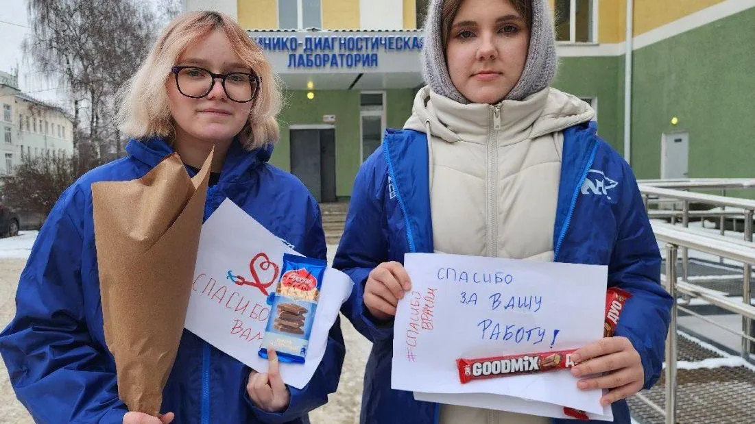 Фото: Коломенская больница