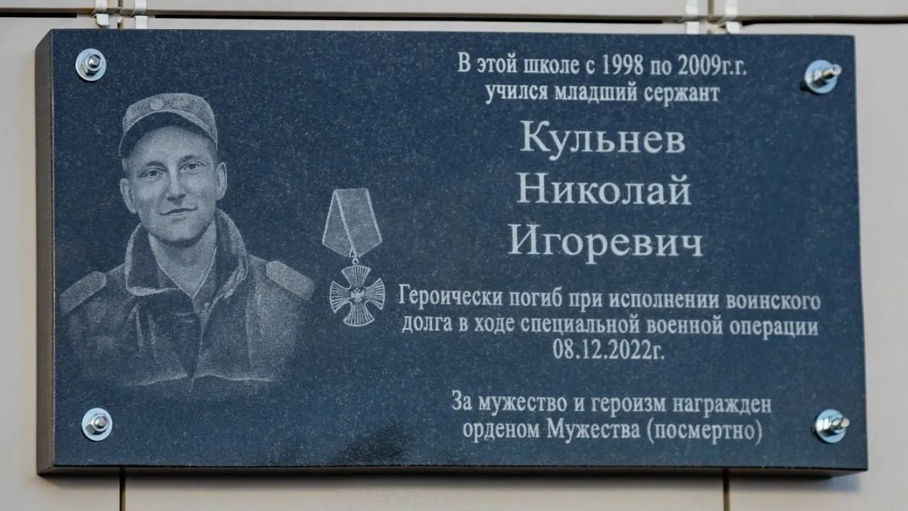 Фото: пресс-служба администрации г.о. Кашира