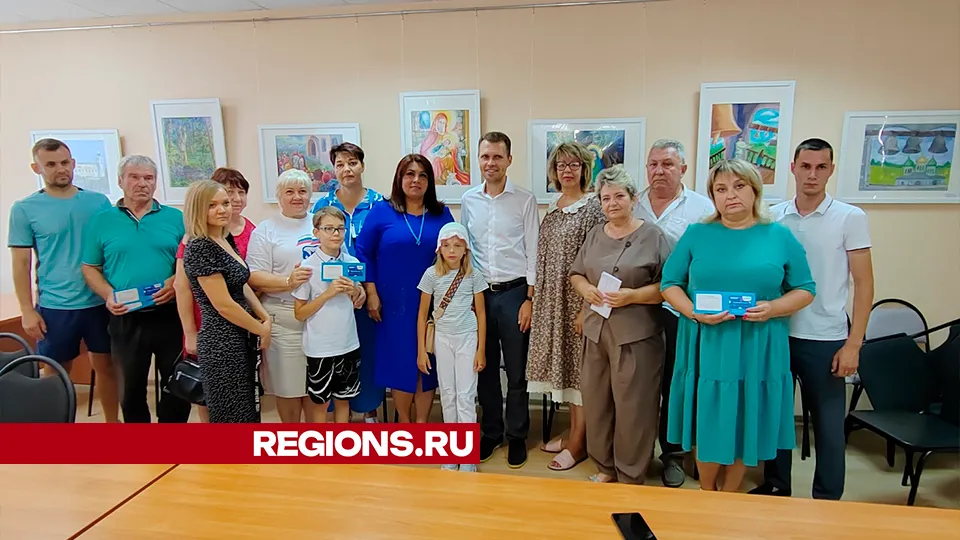 Фото: Евгений Мазепов