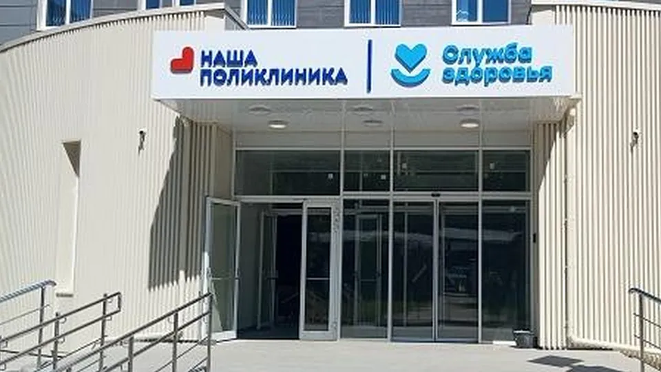 Фото: Жуковская ОКБ