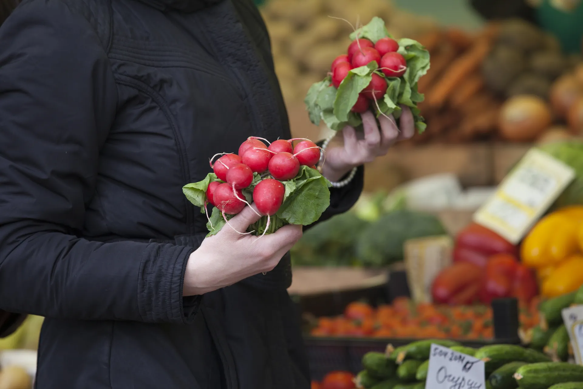 Продуктовый рынок в Москве