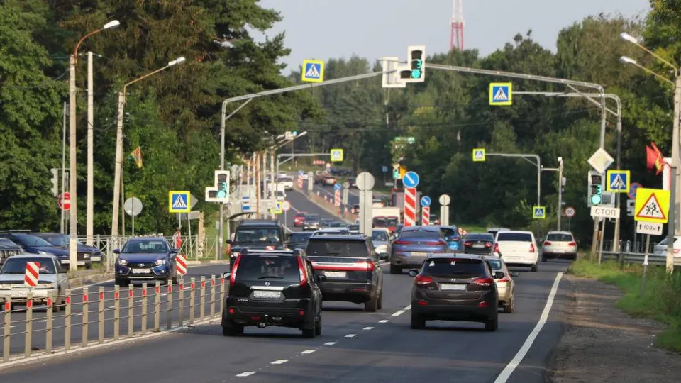 Фото: Минтранс МО