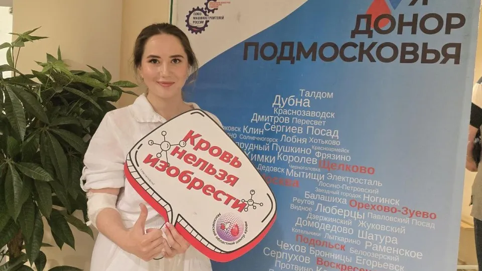 Фото Коломенская больница
