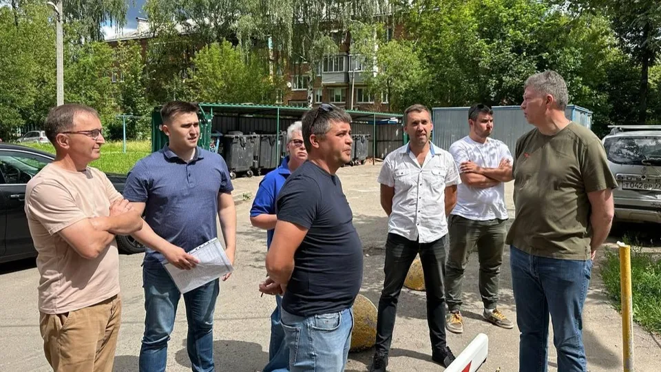 Фото: Министерство ЖКХ Московской области