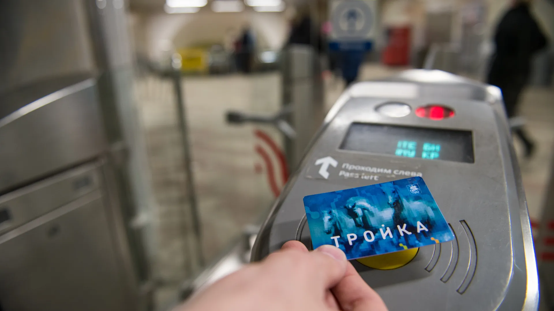 Медиасток.рф