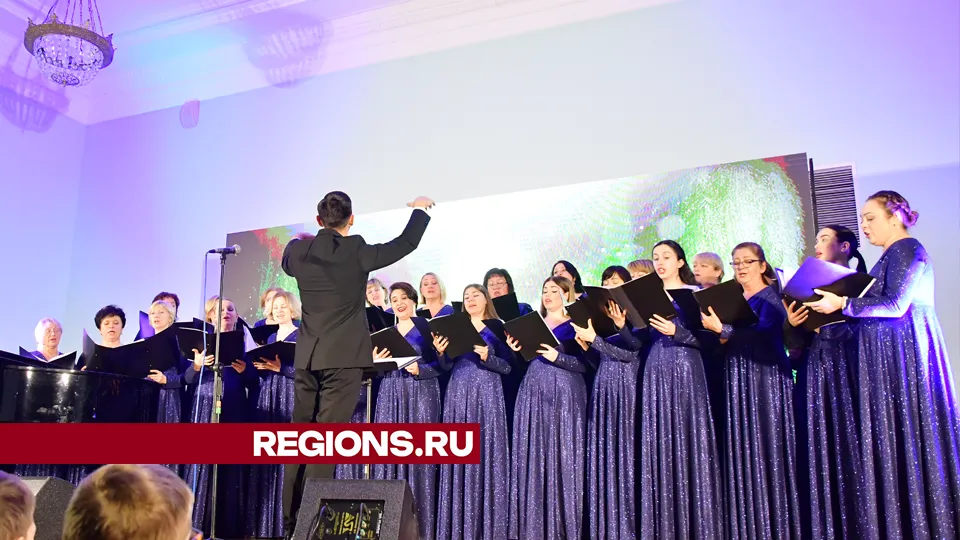Фото: REGIONS/Наталья Бычкова
