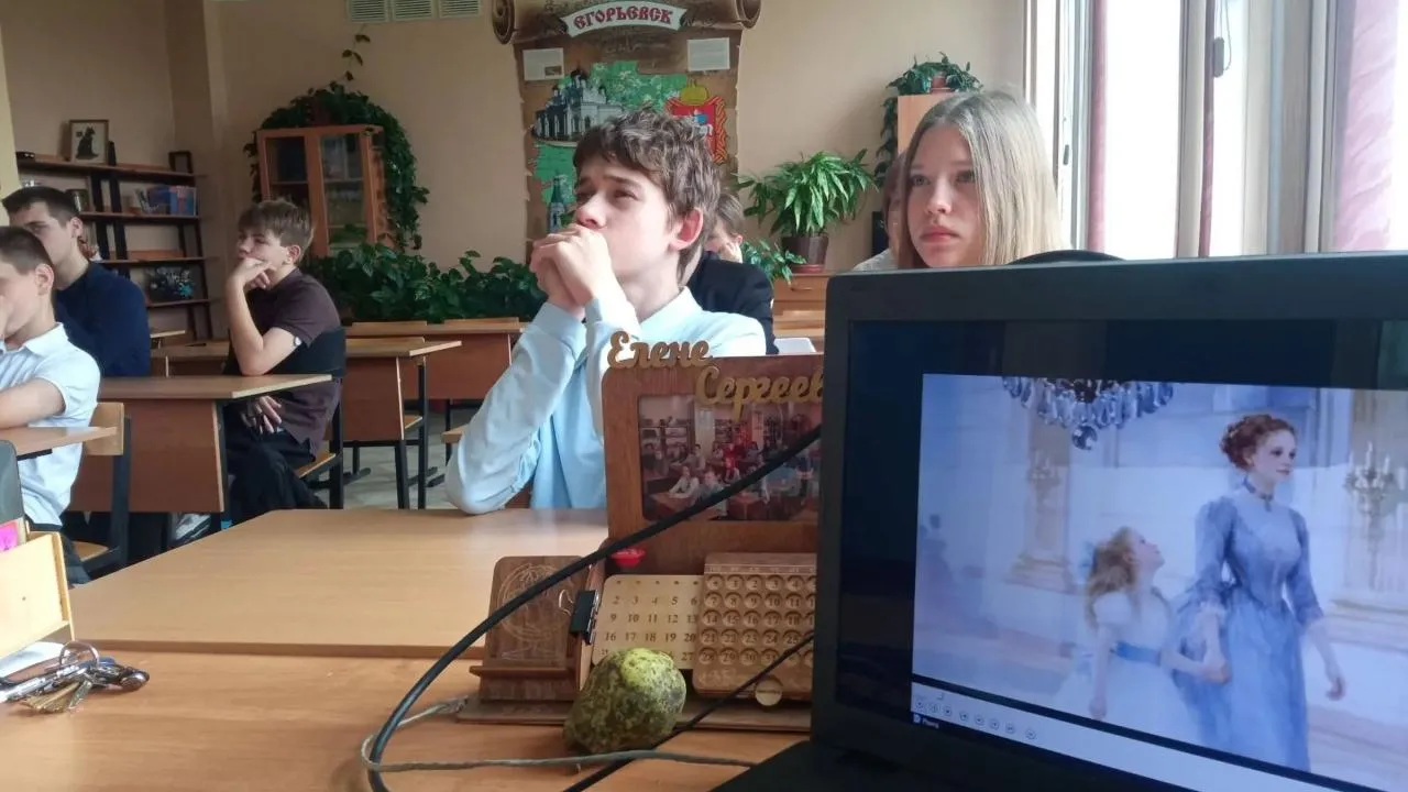 Картинка