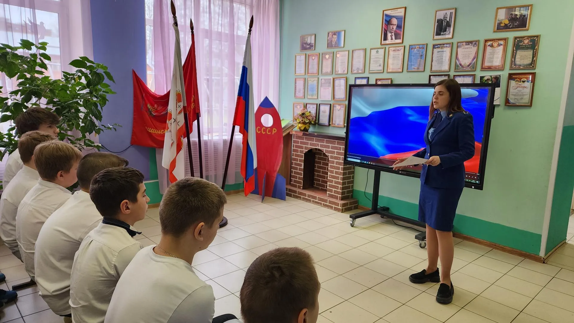 Картинка