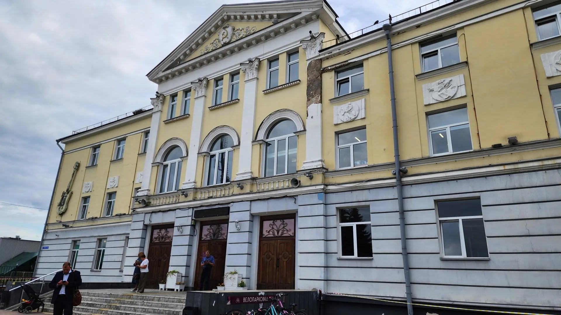 Картинка