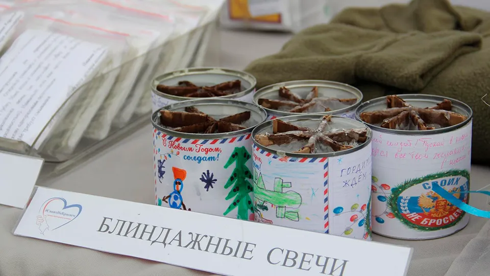Фото: администрация г.о. Зарайск