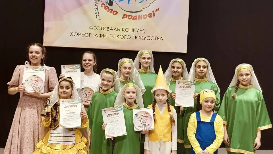 Фото: vk.com/Сельский дом культуры Буденновский.