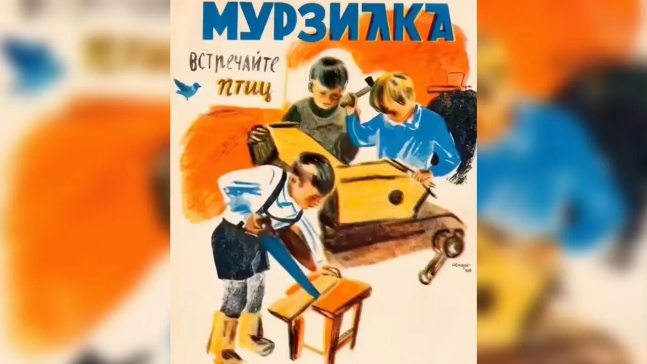 Картинка