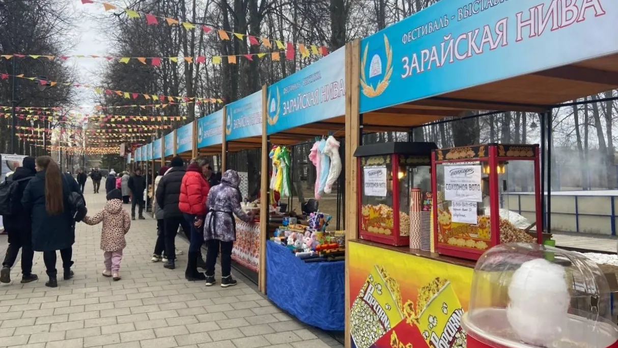 Фото: Министерство сельского хозяйства и продовольствия Московской области