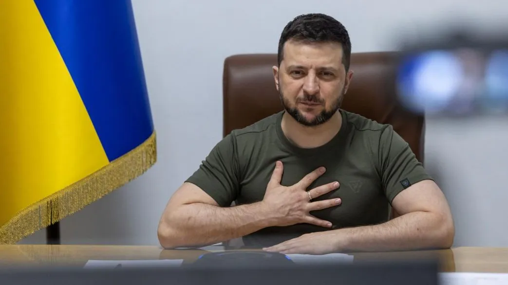 The Presidential Office of Ukraine