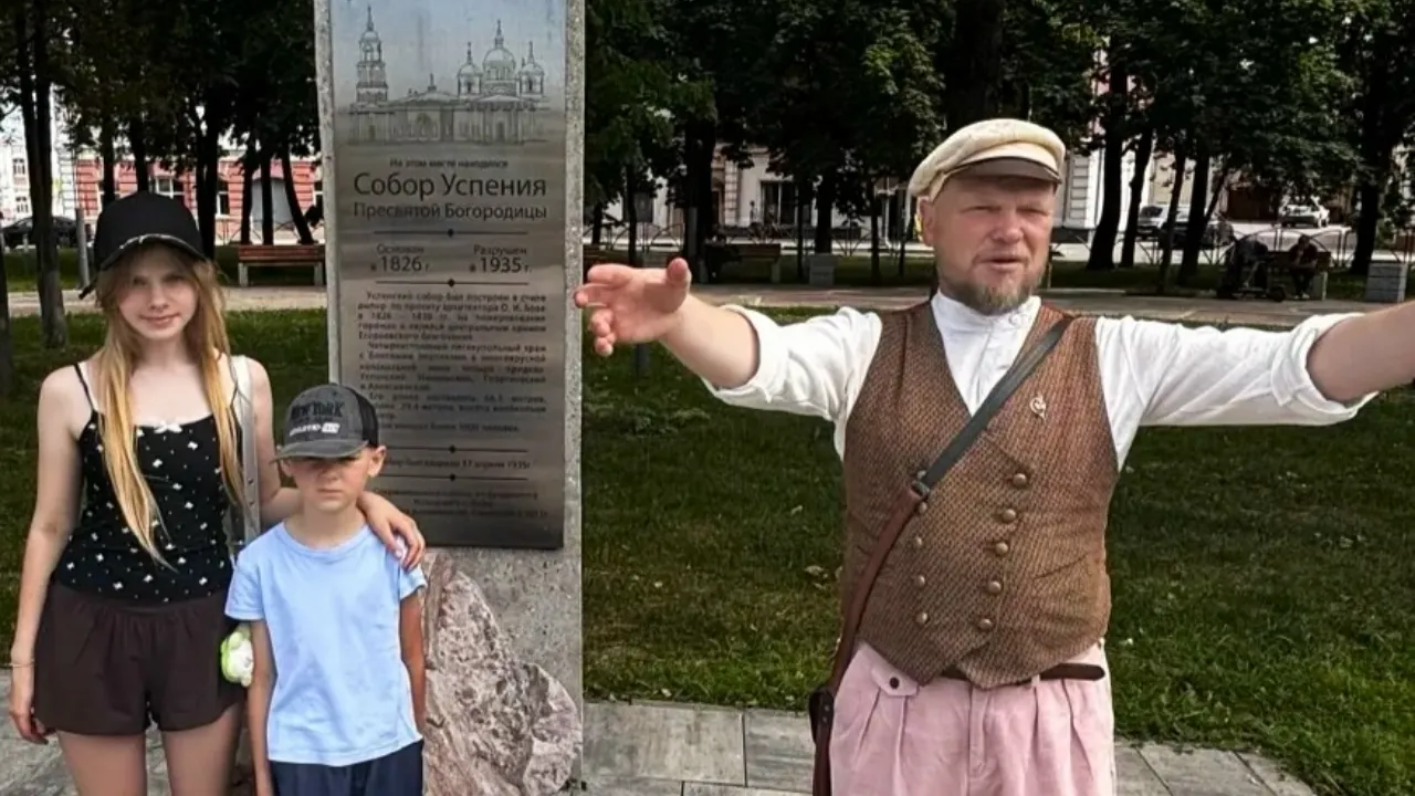 Картинка